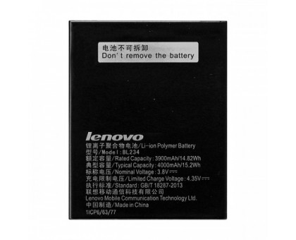 Аккумулятор (АКБ / Батарея) Lenovo BL234 (A5000/P1m Vibe/P70t/P90/P90 Pro), 3900 mAh